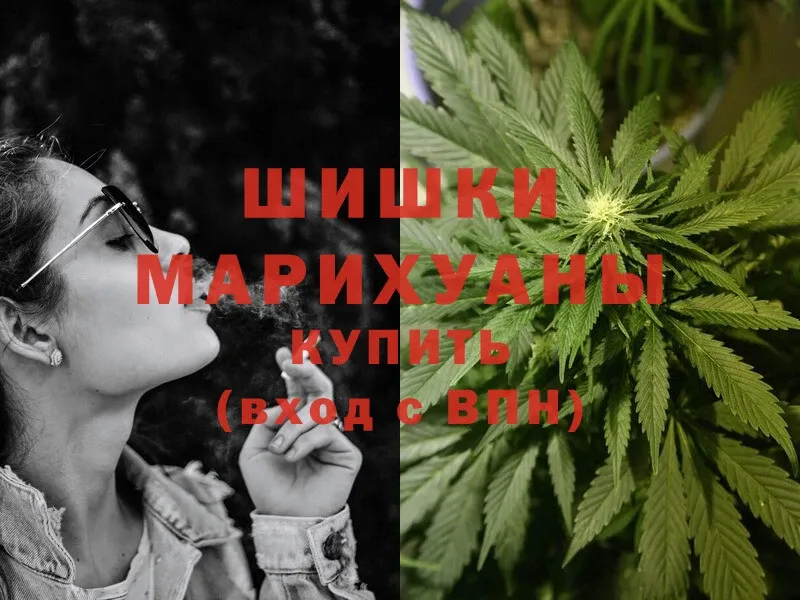 Канабис SATIVA & INDICA  дарнет шоп  Мегион 